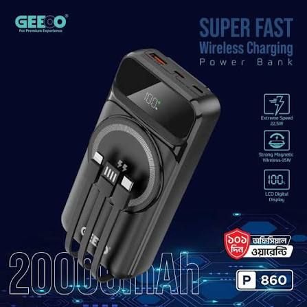 Power bank  for weireless